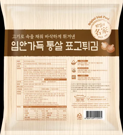 냉동튀김(사옹원,통살표고튀김)1kg 이미지