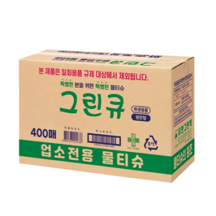 유한 업소용 물티슈 400매 이미지