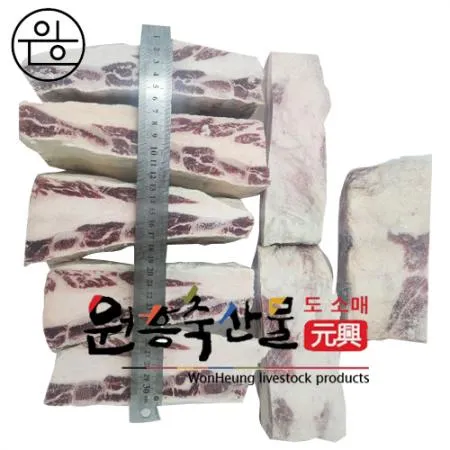 [직배송] 미국산/LA막갈비벌크(짜투리, 찜, 탕용)/1박스 20kg