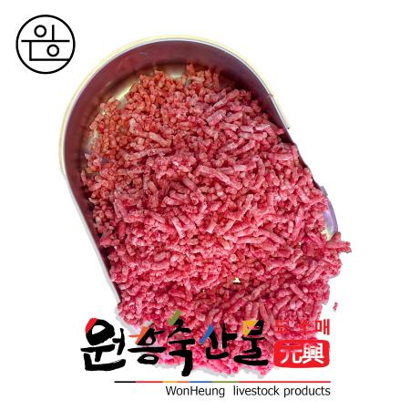 [직배송] 국내산 냉동 육우민찌,우다짐육 1kg