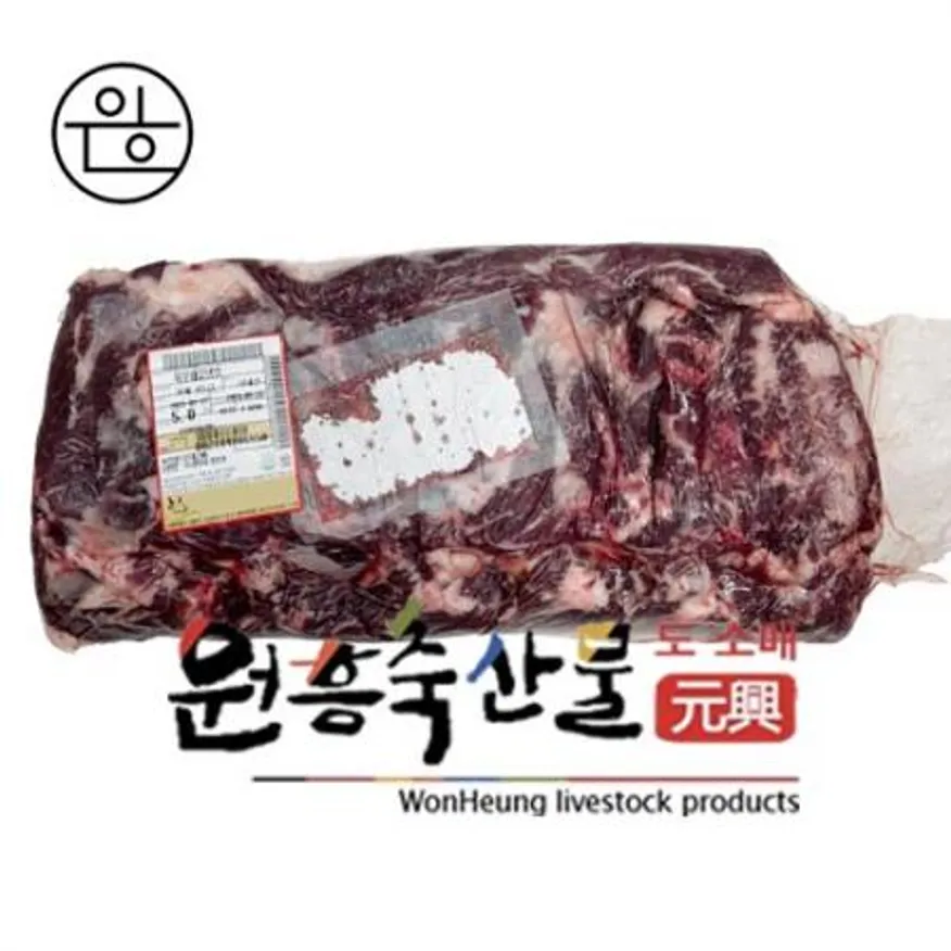 국내산 2등급 육우채끝 5kg (냉장,원물) 이미지