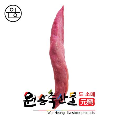 [직배송] [원흥축산] 국내산 한돈 스페셜 안심 2.5kg