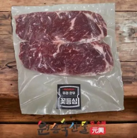 [직배송] [원흥축산] 100% 한우 꽃등심 500g