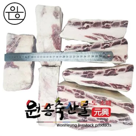 [직배송] 미국산/LA막갈비벌크(짜투리, 찜, 탕용)/1박스 20kg 이미지