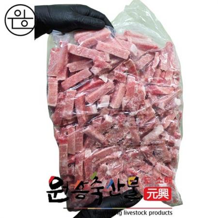 [직배송] 국내산 한돈등심탕수육용1.3cm~1.5cm 규격돈,수입아님,모돈아님 냉동 5kg 1팩