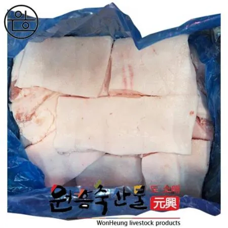[직배송]국내산 한돈A지방 원물,냉동 20kg씩 벌크포장