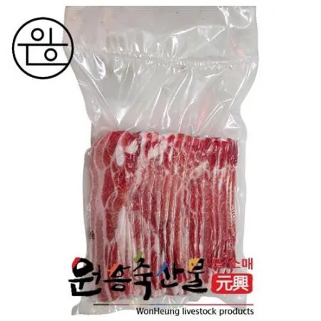 [직배송] 스페인산 알래한드로돈삼겹,듀록,흑돼지 1cm슬라이스 냉동 1kg 1팩