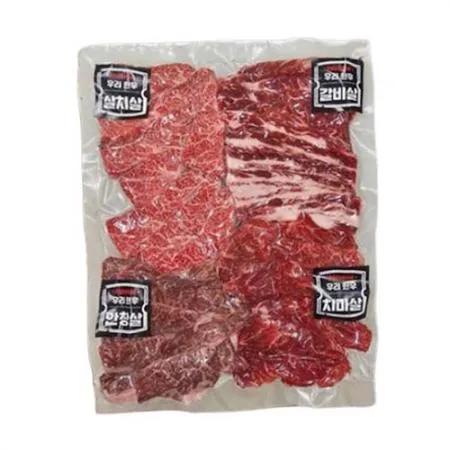 100% 한우 특수부위 모둠 한팩 500g