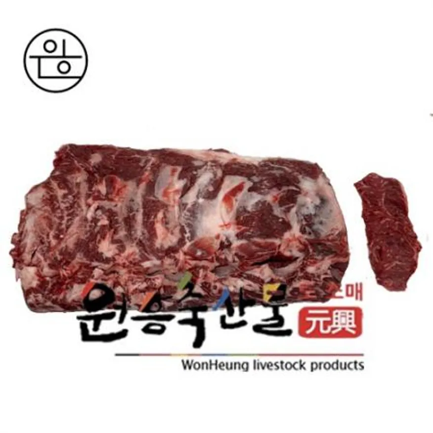 국내산 2등급 육우채끝 5kg (냉장,원물) 이미지