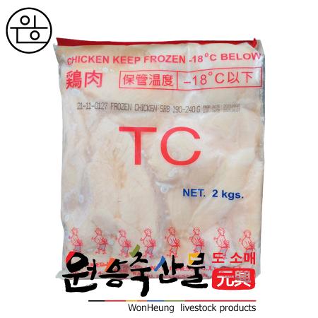 [직배송] 태국산 닭가슴살(GLB)(TC) 12kg(1Box,2kgX6팩) / 뼈없음/ 잡내없음 이미지