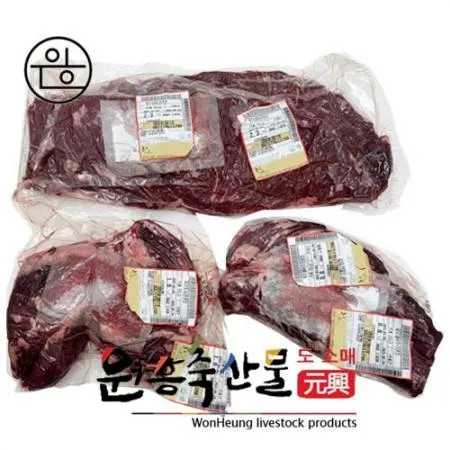 [직배송] 국내산 2등급 육우특수부위(치마,토시,제비) 냉장,원물,4kg 1팩