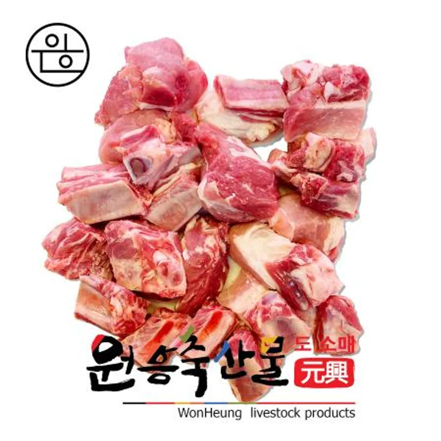 국내산 한돈 냉장 돈갈비(원물, 컷팅) 5kg 이미지