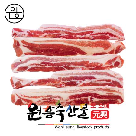 [직배송] [원흥축산] 국내산 한돈 암퇘지 생삼겹살(냉장, 구이용 컷팅 1.2cm) 1kg