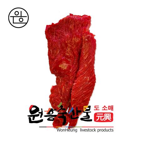 [직배송] [원흥축산] 국내산 한우 거세 2등급 차돌양지 1kg