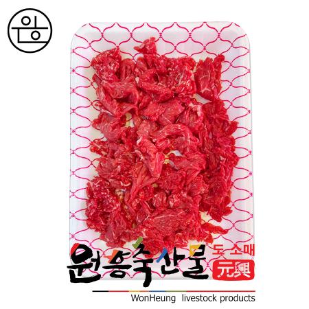 [직배송] [원흥축산] 국내산 한우 거세 2등급 국거리컷팅, 앞다리목심 1kg(냉장, 진공)