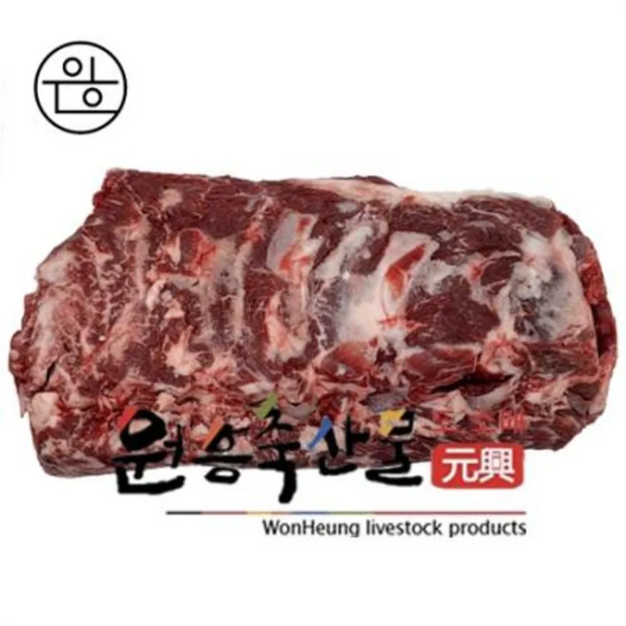 국내산 2등급 육우채끝 5kg (냉장,원물) 이미지