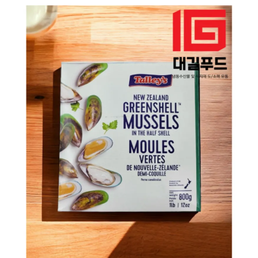 그린홍합 800g 뉴질랜드 반탈각 이미지