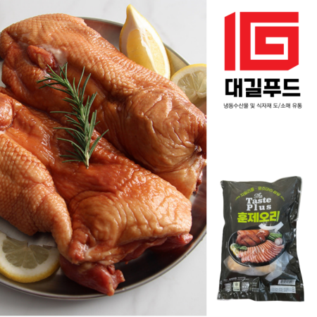 훈제오리완포 900g