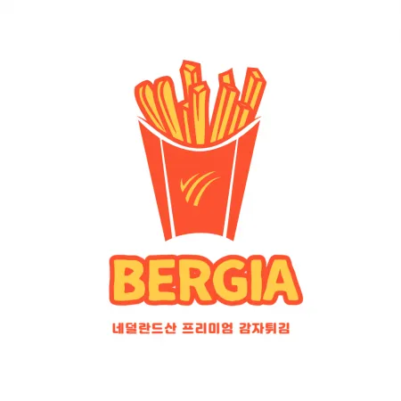 네덜란드산 프리미엄 감자튀김 대표 이미지