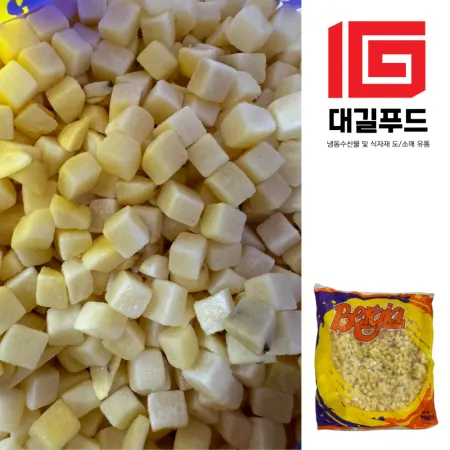 냉동 감자다이스 2kg (유탕처리) 10x10사이즈 감자핫도그