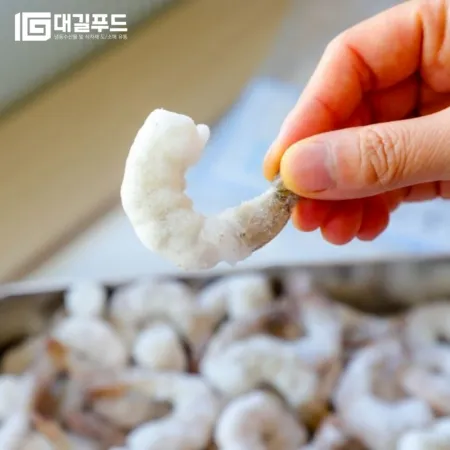 페루산 냉동 칵테일새우 36/40 900g 15봉 흰다리새우 깐새우