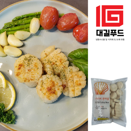 냉동 손질 가리비관자 10kg(1kg*10) 30/40 대용량 관자살