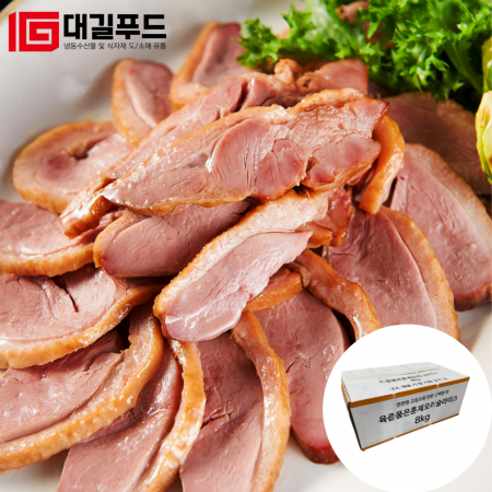 훈제오리 슬라이스 10kg(1kg*10)