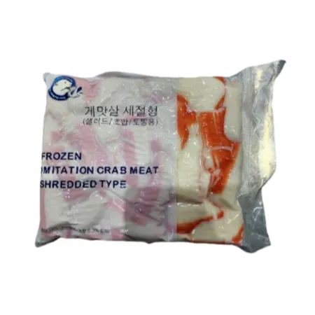 세절형 게맛살 1kg 크래미 샐러드 이미지