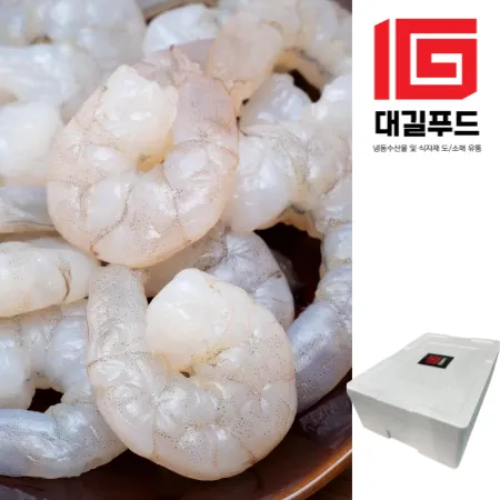 흰다리새우살 71/90 4.5kg 생새우