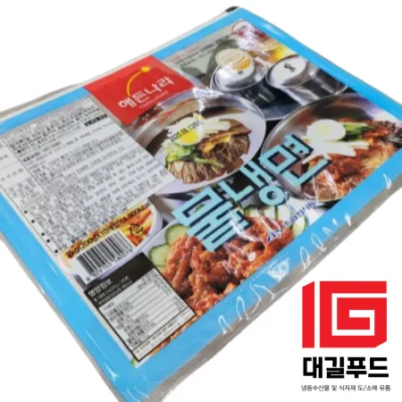 해든나라 냉면사리 2kg 10인분 물냉면 비빔냉면 업소용