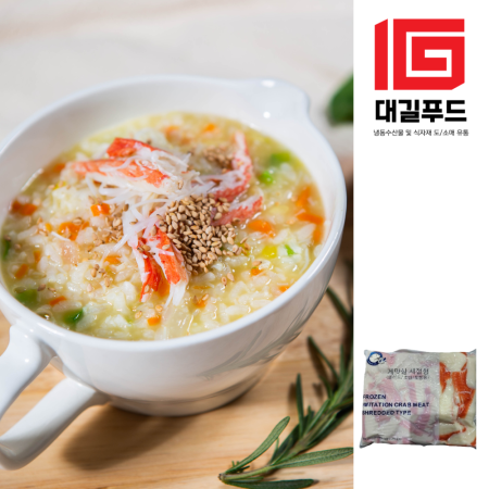 세절형 게맛살 1kg 크래미 샐러드