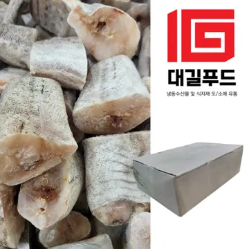 손질 절단 코다리 60/80 10kg 절단 냉동생선