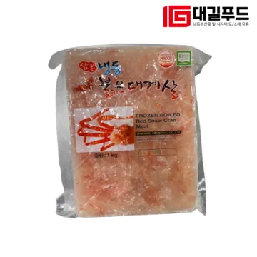 붉은대게살 1kg(실중량700g) 대게파지살 국내산 홍게살