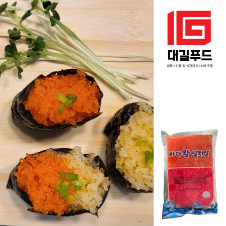 날치알 레드 바다왕 800g*5