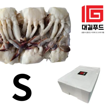 냉동 절단꽃게 S사이즈 5.4kg