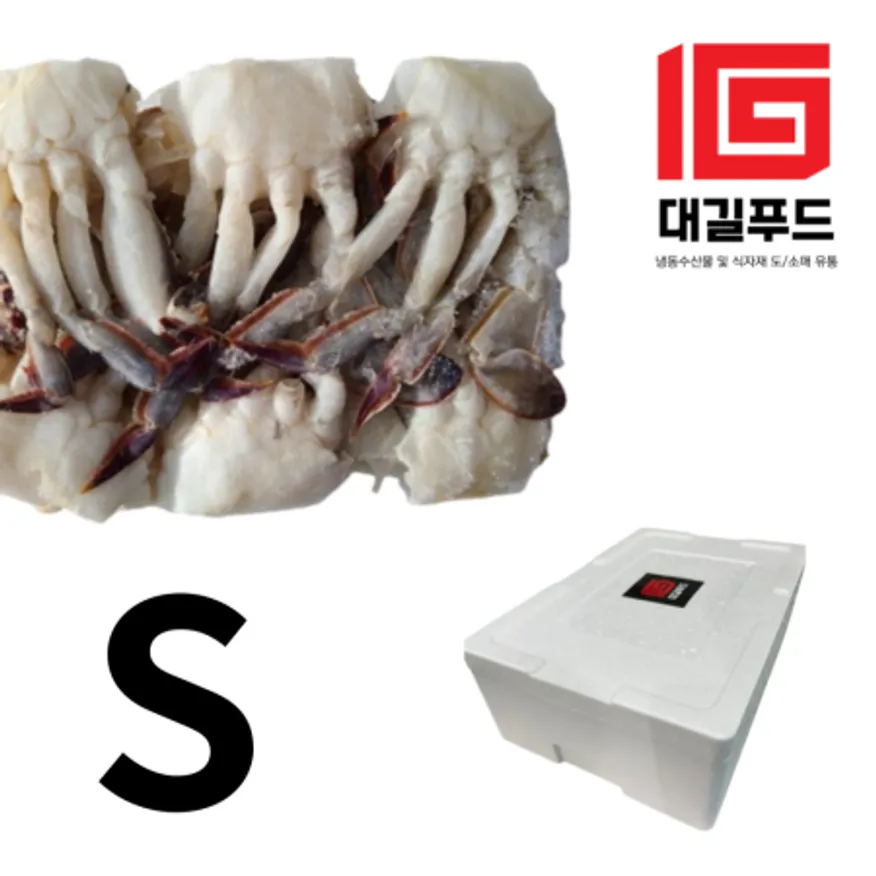 냉동 절단꽃게 S사이즈 5.4kg 이미지