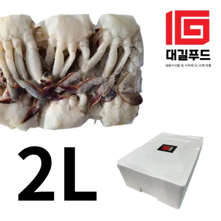 냉동 절단꽃게 2L사이즈 5.4kg
