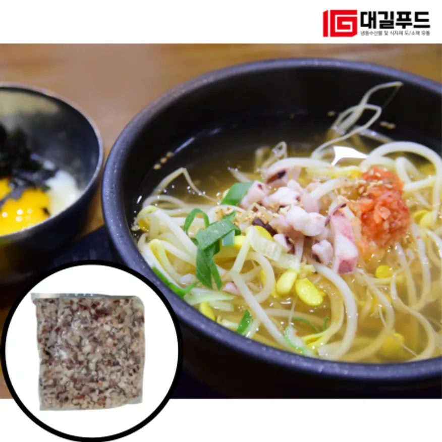 냉동 오징어 다짐 1kg 오징어 다이스 손질오징어 업소용 이미지