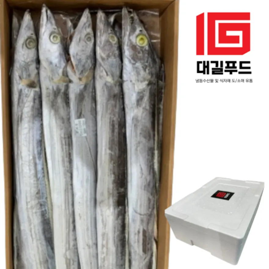 냉동 갈치 500/700 8kg 업소용 먹갈치 통갈치 이미지