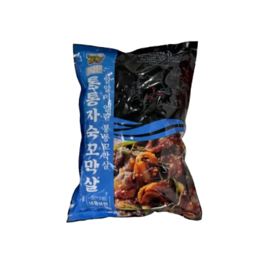 국내산 자숙 꼬막살 1kg 냉동꼬막살 이미지