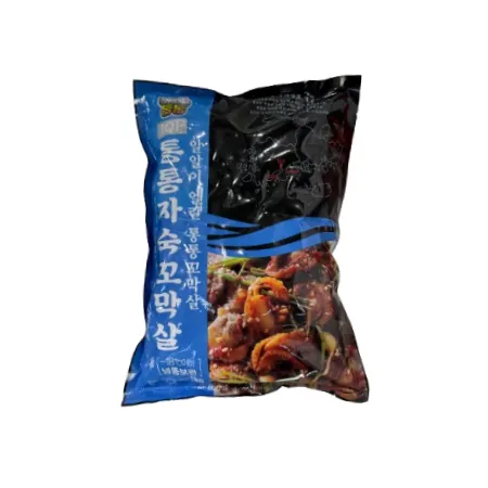 국내산 자숙 꼬막살 1kg 냉동꼬막살 이미지