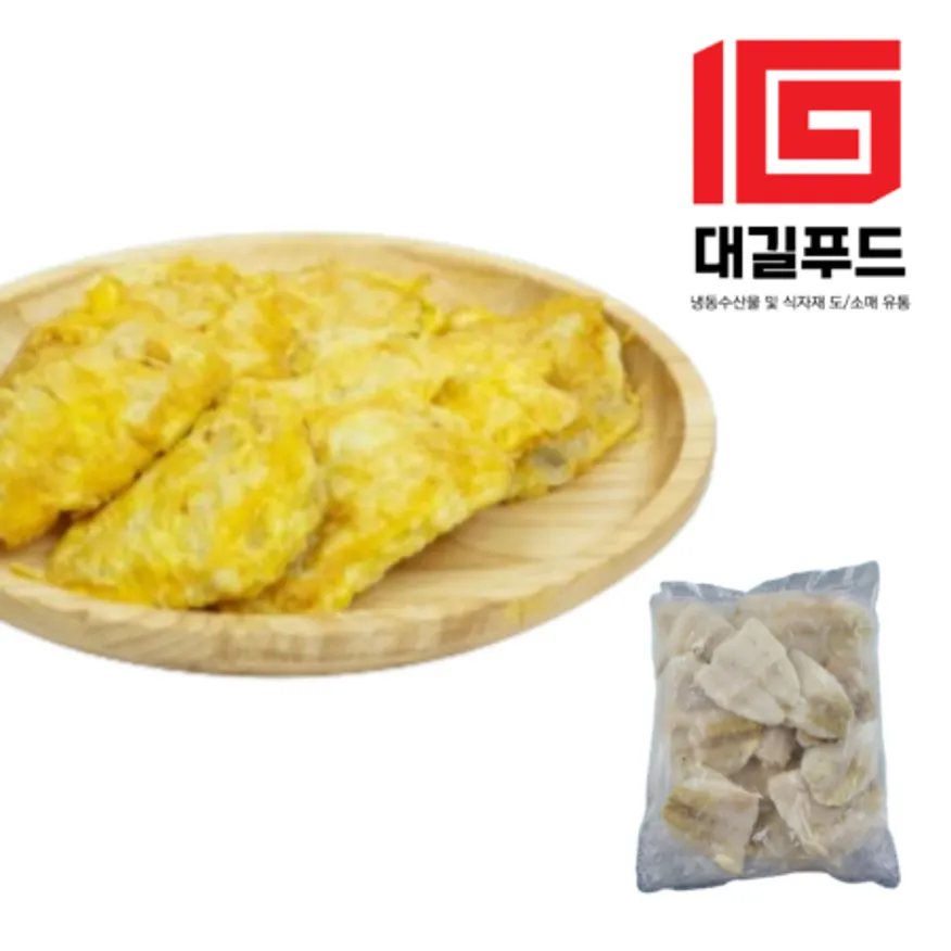 명태포슬라이스 700g 명태전 동태포 이미지