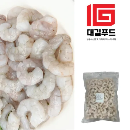 새우살 (70/90) 600g 흰다리새우 냉동새우 깐새우