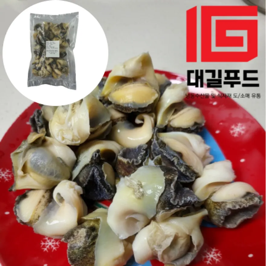 참소라살 사이즈M 2kg 냉동 소라살 이미지