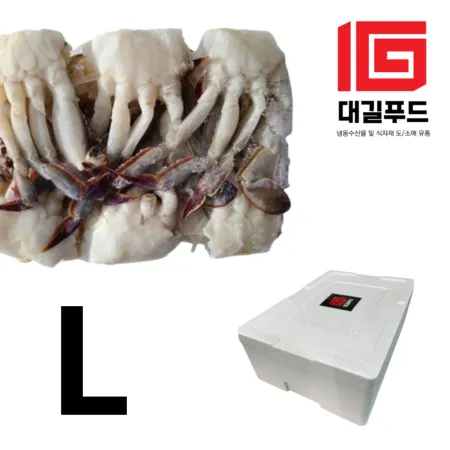 냉동 절단꽃게 L사이즈 5.4kg