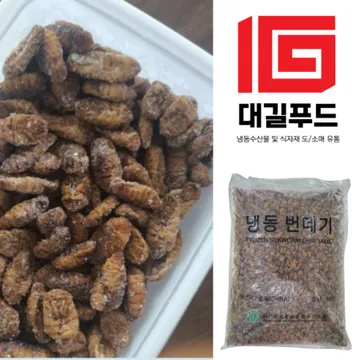 냉동 번데기 4kg 번데기탕 번데기요리