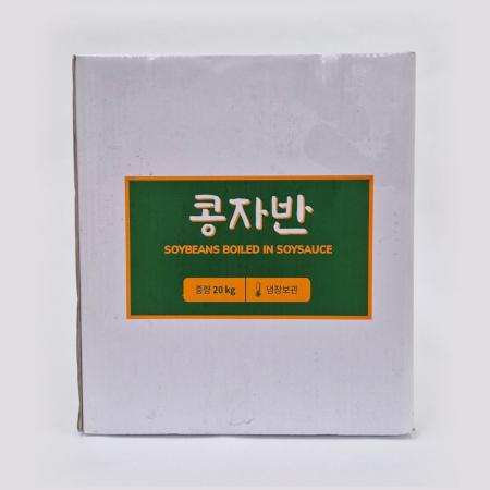 송원 콩자반 콩조림 반찬 20kg (4kg X 5개)