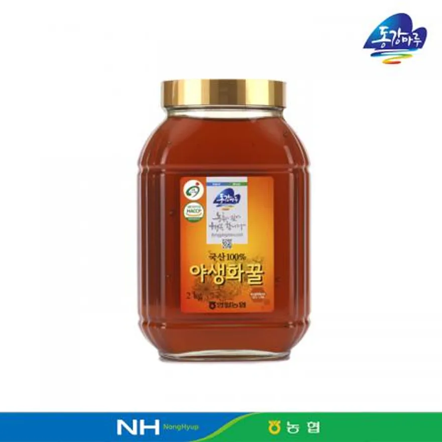 영월농협 동강마루 야생화 벌꿀 2kg(유리병) 이미지