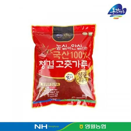 영월농협 동강마루 청결고춧가루 보통맛 3kg