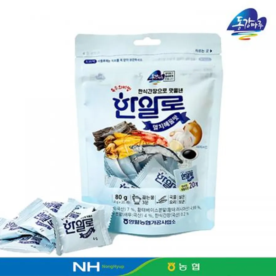 영월농협 동강마루 코인육수 한알로 멸치해물맛80g(4g*20) 이미지